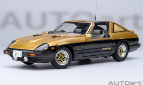 Autoart Nissan Fairlady Z (S130) Seibu-Keisatsu Super Z